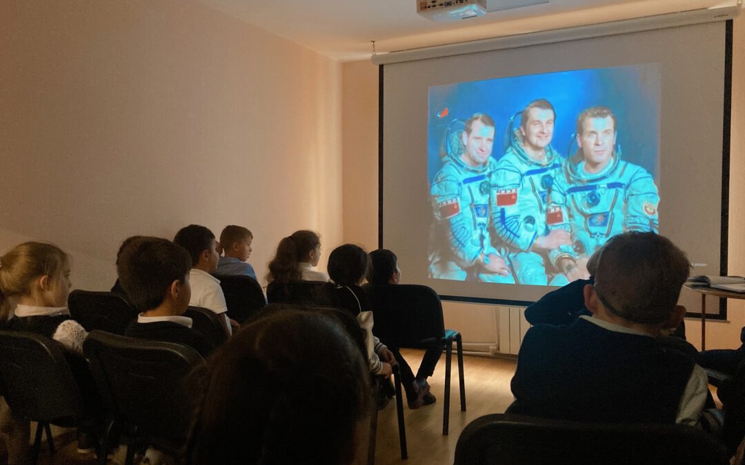 Цикл лекций, посвященный героям-космонавтам и летчикам «Созвездие имён»